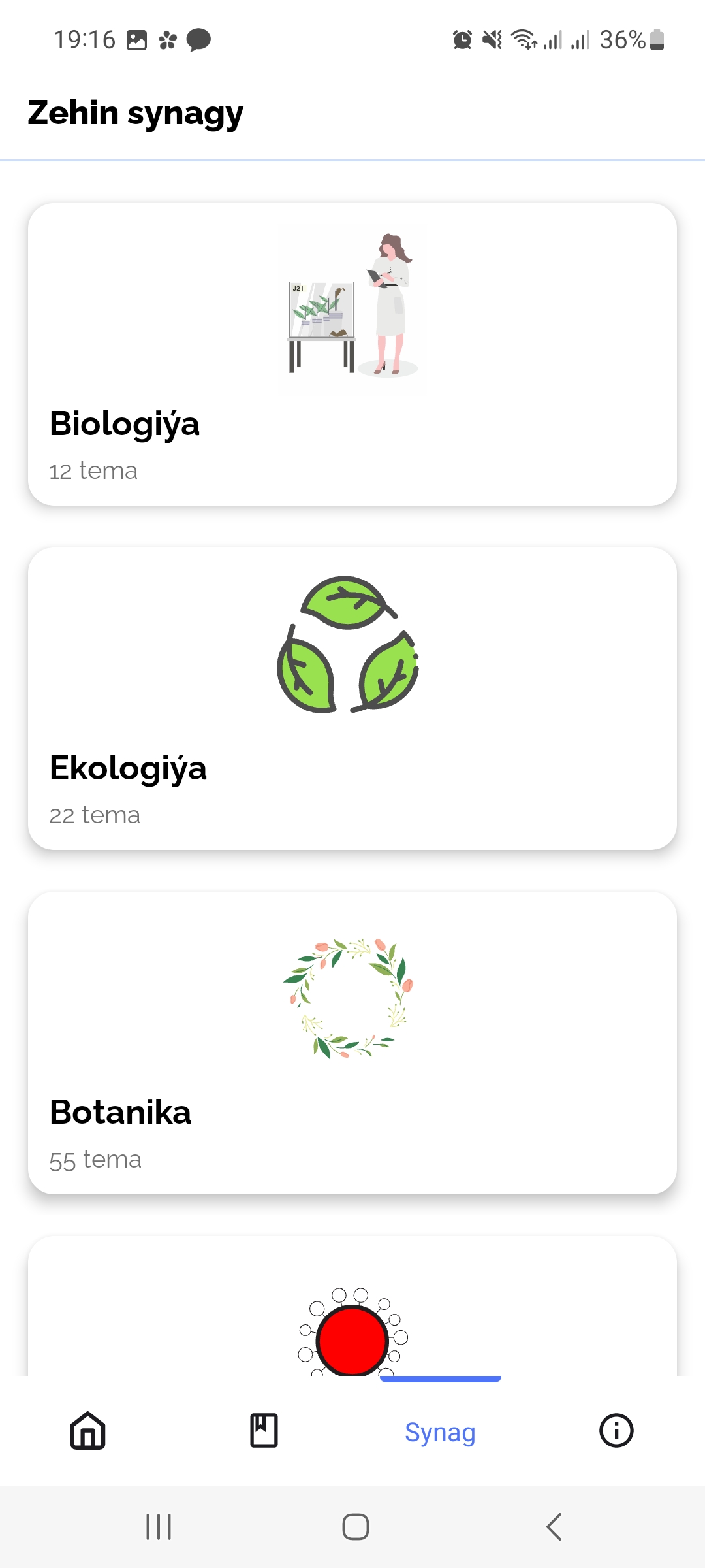 BioLog