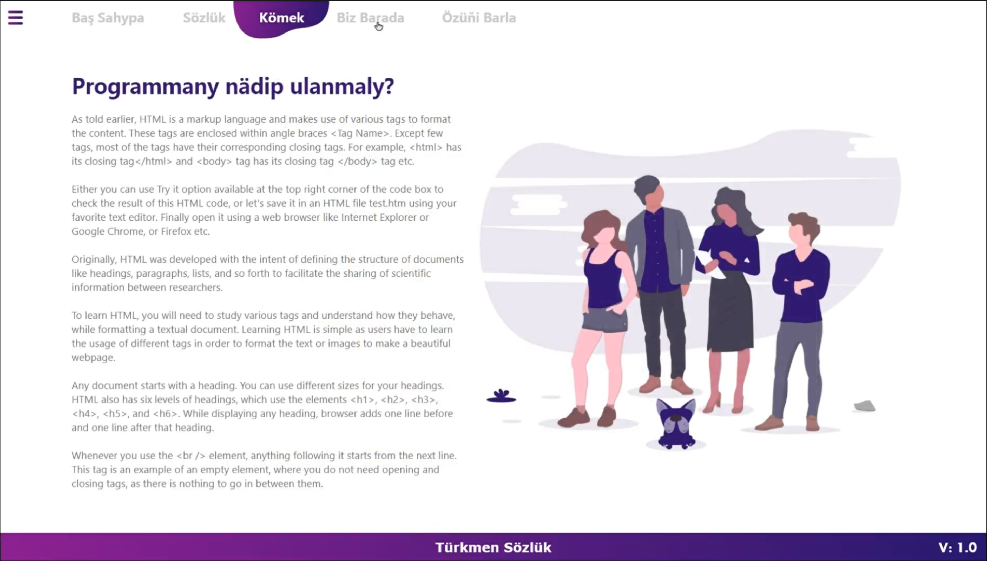 Visual Dictionary Desktop